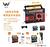 Radio Am/fm/sw Entrada Usb BLUETOOTH E TEM SOLAR