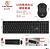 TECLADO COM MOUSE USB—Kapbom