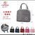 Bolsa Térmica Porta Marmita Lanche Bebida -