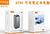 Power Bank 20000Mah PD 65W Duplo USB-C Para Notebook e Celular Tablte—AGOLD