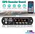 ￼Módulo de Placa Decodificadora MP3 12V Bluetooth 5.0 com Reprodutor de Áudio USB para Carro