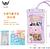Capas Bolsa Celular Impermeável Selada Case Mergulho Piscina Praia Kawaii