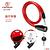 Cadeado P/ BIKE COM SENHA（bt-377）