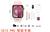 Relogio Smartwatch CS10 PRO Com2 Pulseiras