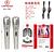 ￼Kit com 2 Microfones Vox Double Profissional—KAPBOM