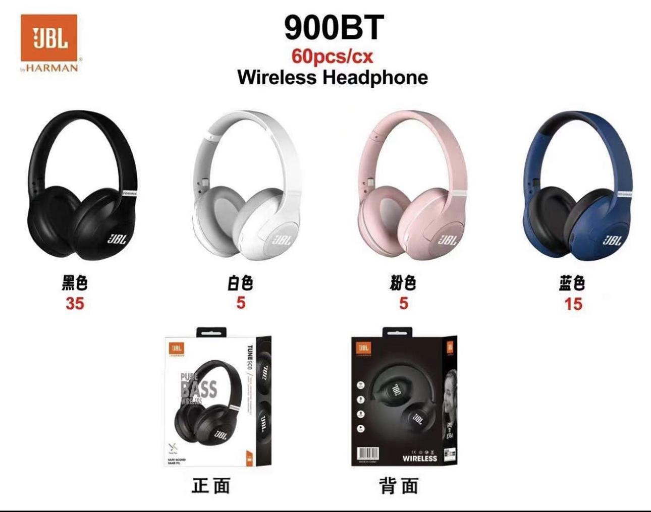 Jbl tune 2025 900