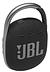 caixa son jbl CLIP4 bluetooth novodade