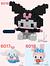 MINNIE BLOCOS DE MONTAR COM 485-588PECAS .BLOCOS DE CONSTRUÇÃO