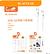 Cabo PD60W carrega rapido type-c for type-c cable bom 65w
