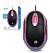 Mouse Optical Ms-9 Exbom 1000dpi Resolução Conexão Usb-ms-9